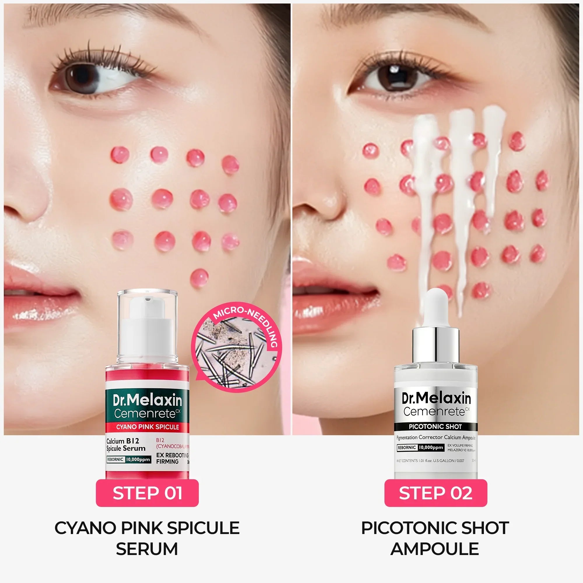 Dr. Melaxin Glass Skin System™