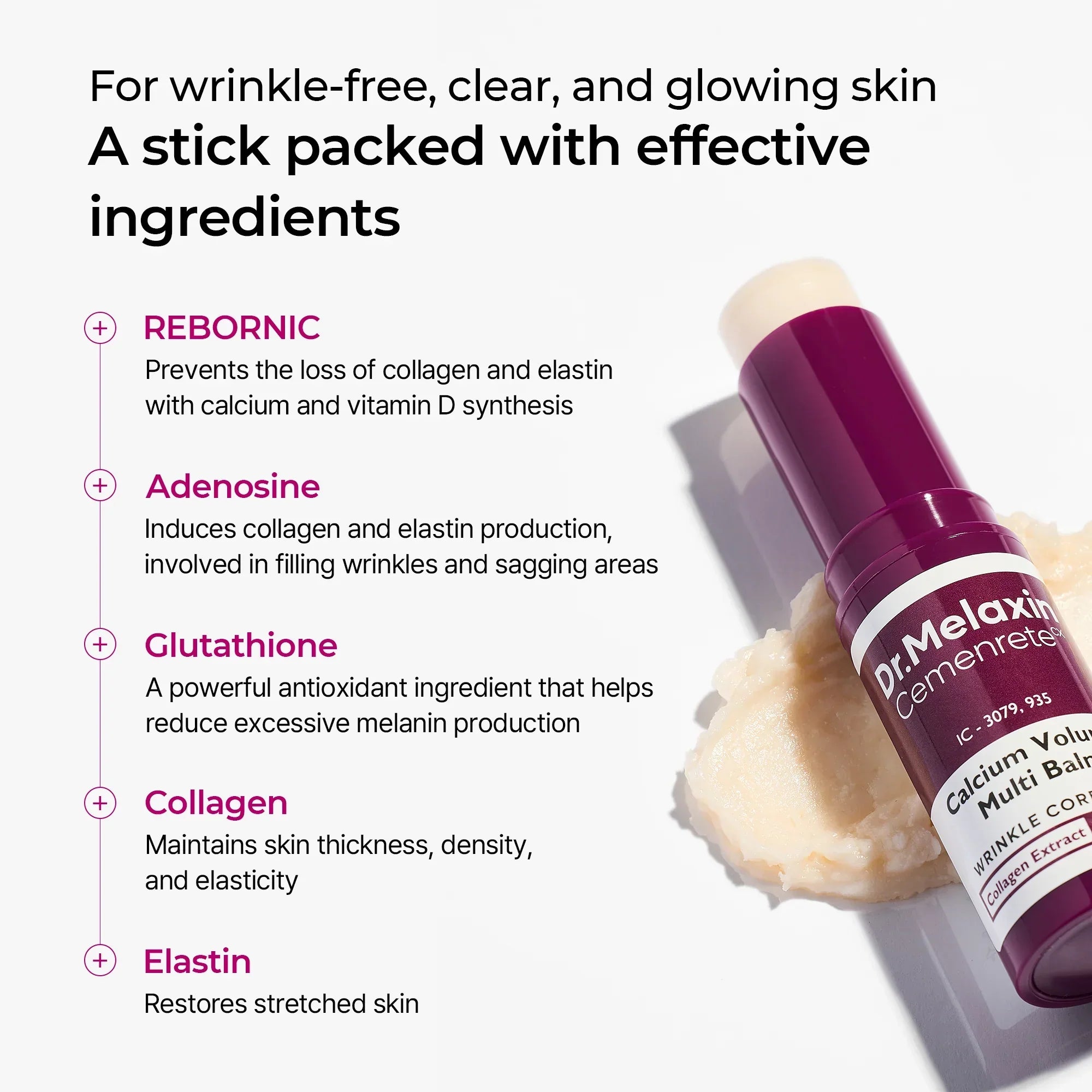[LUCKY BOX] 3+1 Glass Glow Spot Care Set