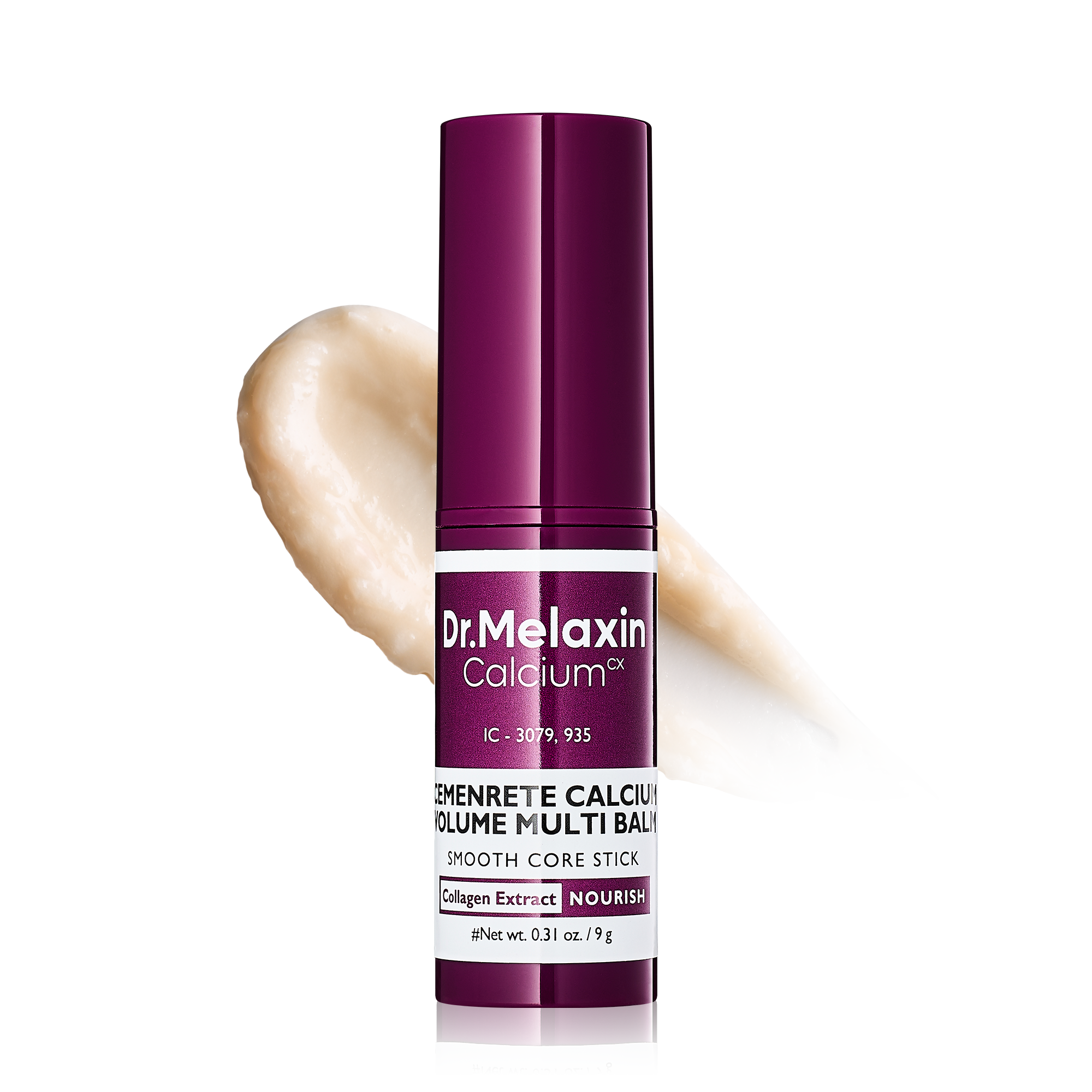 [LUCKY BOX] 3+1 Collagen Firming Set